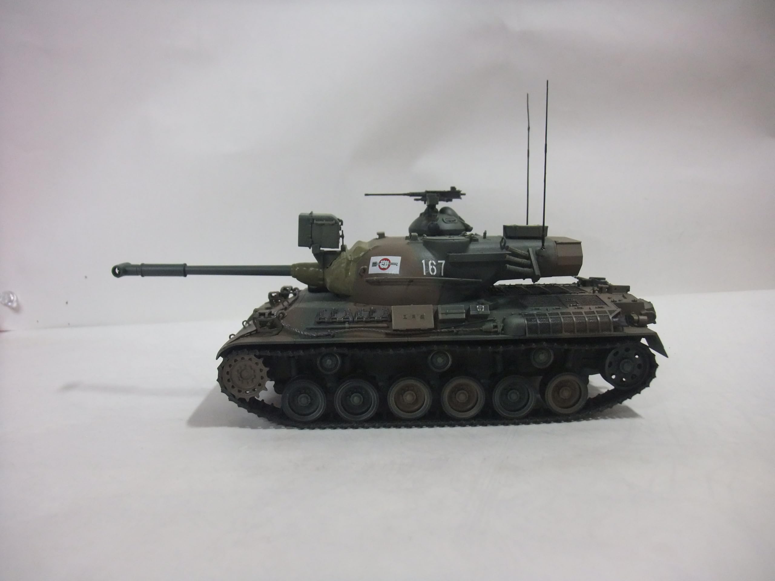 Amazon | 完成品 陸上自衛隊61式戦車改修型 縮尺35分1